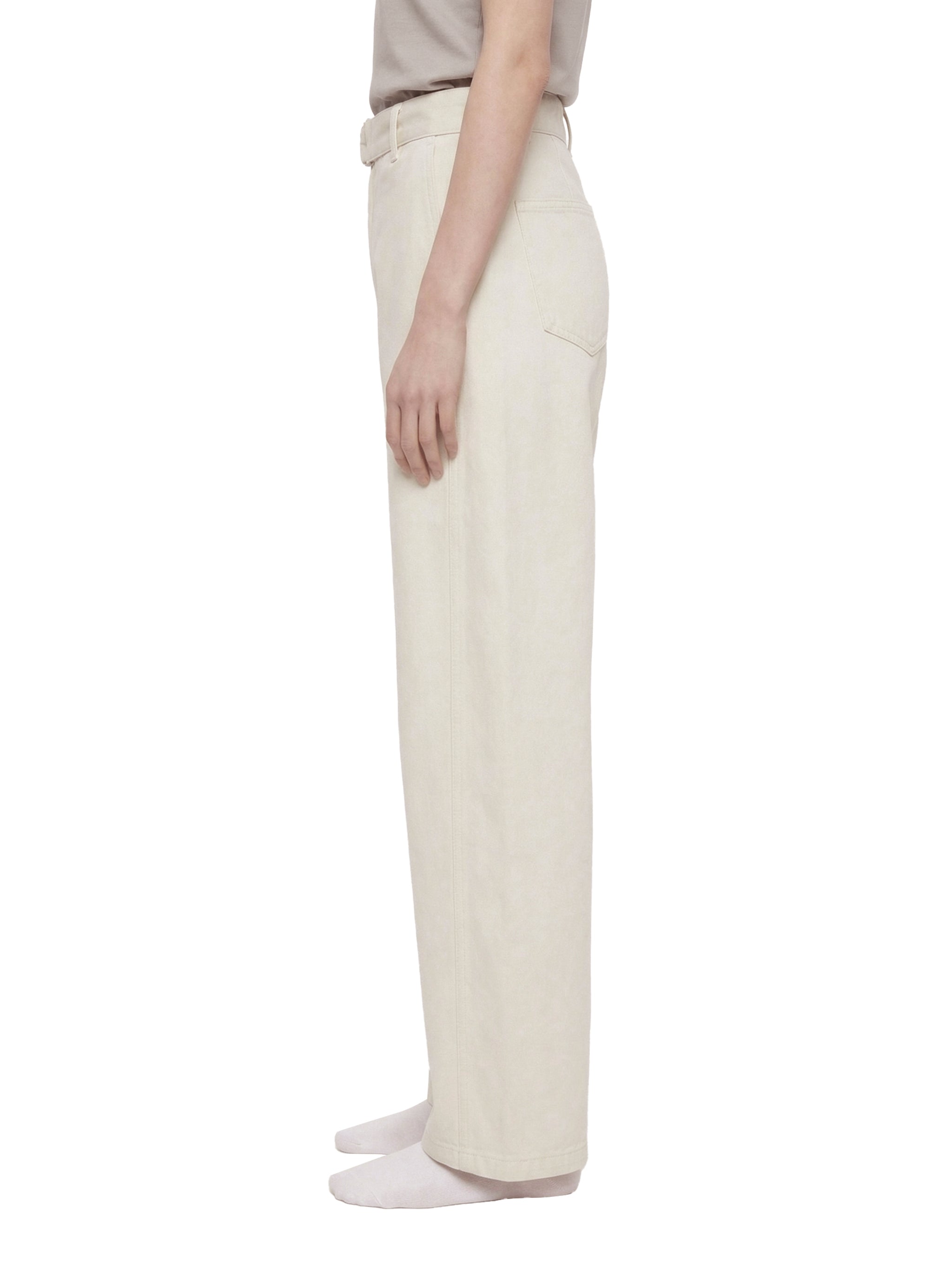 Stella Chino Pants